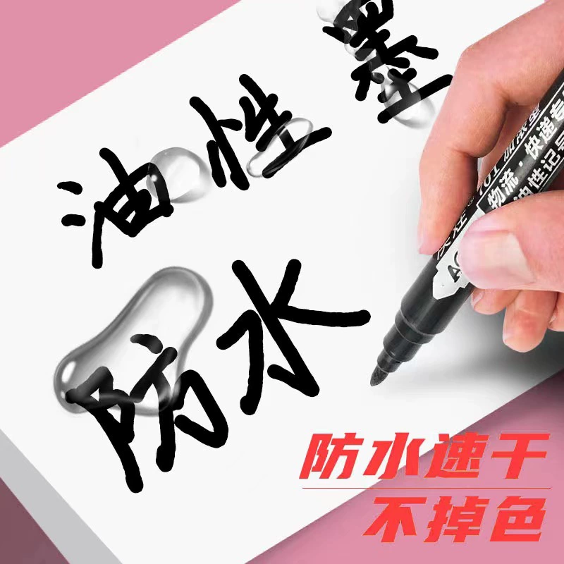Black red pack, blue marker, stationery
