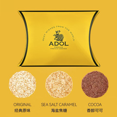 ADOL薄脆曲奇分享包办公室零食下午茶曲奇饼干艾许黄油薄脆曲奇
