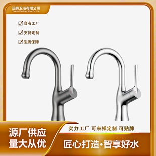 �羳�¿�С�����~ˮ��С���ən��ˮģʽ���ˮ����������^�l���g