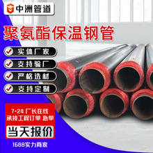 ۰Tϩp@Aֱ񱣜عֱܹʽ۰lݱع