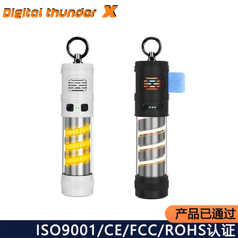 Transfronterizo nuevo LED mosquito repelente camping luz tipo-C carga magnética portátil multifuncional camping al aire libre luz de tienda de campaña