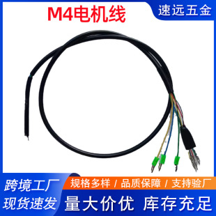 M4늄ӻ���늙C���D�Ӿ��B�Ӿ�����������oˢ늙C��8�����{늄�