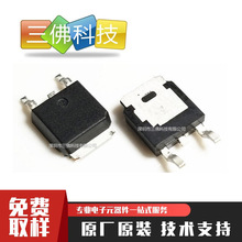 SLD50N06T ɭ SLD50N06T TO-252b60V50A NϵMOSЧ