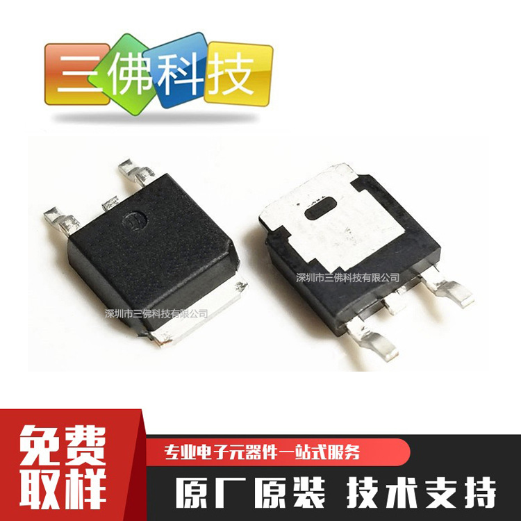 MBRB2060CT 肖特基二极管 ON MBRB2060CT 封装TO-220-3 60V/20A