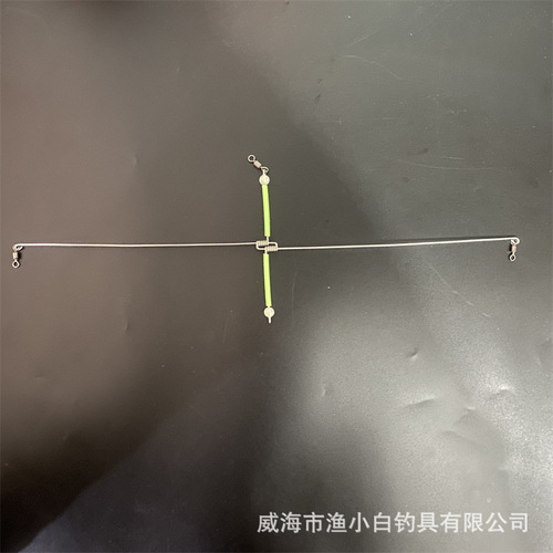 Sea Fishing Balance, Boat Fishing Steel Balance Rig, Hand Line Rig, Stainless Steel Sunken Ship Nearshore Fishing Rig