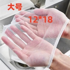 シンクフィルターシェルフ使い捨てキッチンフィルター大型シンク食品残渣アンチブロッキング排水ラック