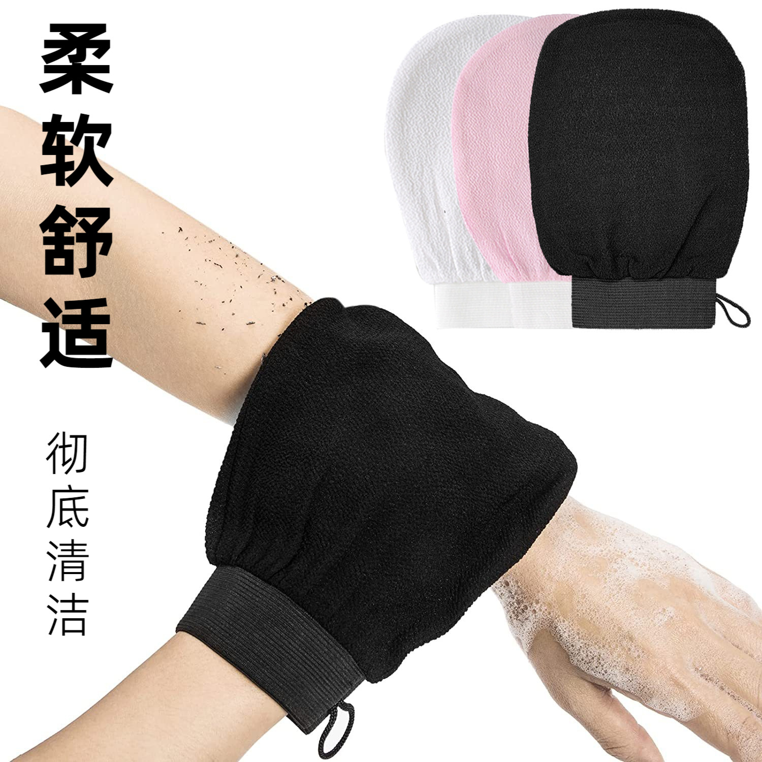 Venta al por mayor de fábrica de guantes de toalla de baño de yute Toalla de baño guantes de baño de ramio toalla cuadrada de doble cara guantes de baño