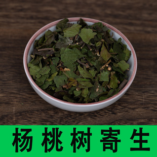Ұ��Ұ�����Ҙ�����V������Ҽ�����Ʒ������500g���]��؛��؛