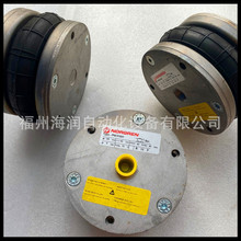 PM/31042Ƥ������PM/31041 PM/31062 Norgrenŵ�� �۸��������