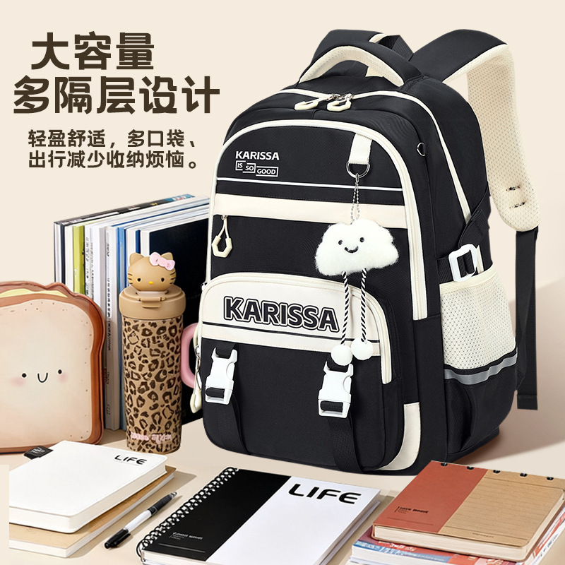 Mochila de descompresión ligera de estudiantes de secundaria de alta capacidad para reducir la carga impermeable de estudiantes de secundaria primaria mochila de grado 5 o 6