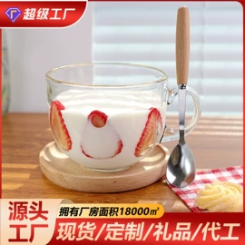 玻璃杯;保鲜盒、饭盒;家用烟灰缸