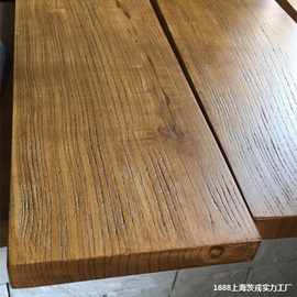 实木板材定作做老榆木松木原木板餐桌面板飘窗吧台台面板书桌板面