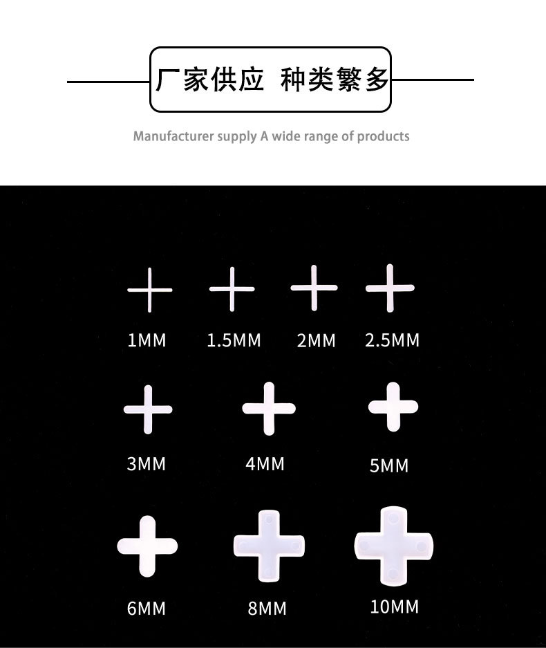 十字架详情页psd-1_04