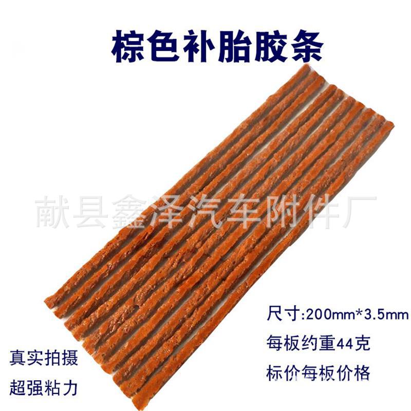 9b801ac6b9bc5d5ad38ea0cb214108