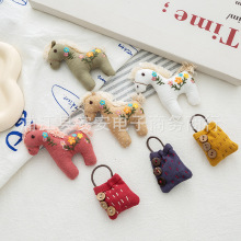 卡通可爱刺绣小马胸针服装配件儿童饰品半成品手提包手工挂件材料