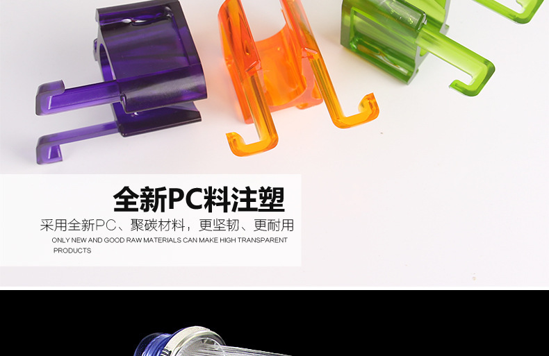 一次性粘帖熟料底座_16