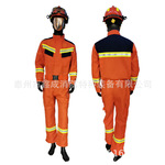 专业生产20式统型款消防员抢险救援服 17式 抢险救援服