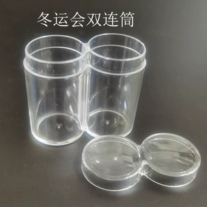 Зимние защитные монеты, 2022, 30mm