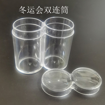 Зимние защитные монеты, 2022, 30mm
