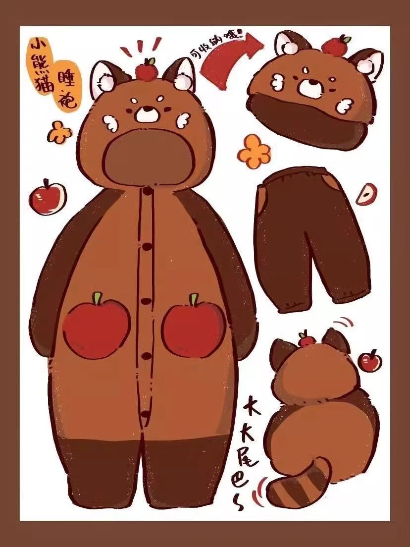 갈색 너구리 가운과 바지
