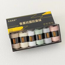 ����Ʒ�Z�����m��Ů�Y���b���mŮʿ������޹͸��������Ͳ�m���l