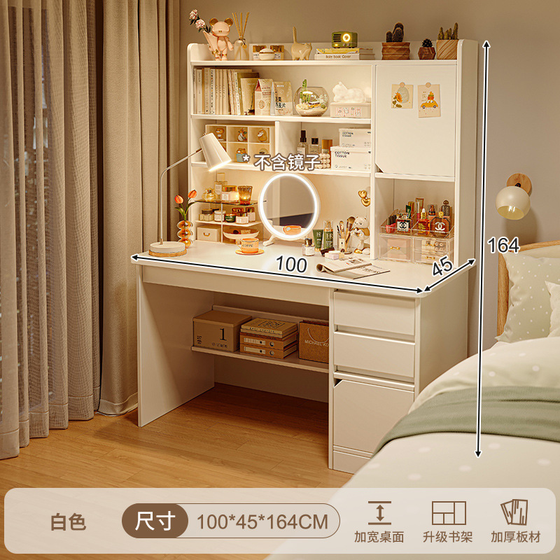 Escritorio para computadora, tocador, dormitorio integrado, escritorio simple y moderno, escritorio de maquillaje, gabinete de maquillaje dos en uno, espejo, nuevo estilo de cama