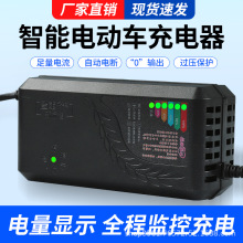 늄�܇������m���ŵϐ۬�С�B�GԴ 60v20ah72v20AH�U��늳�