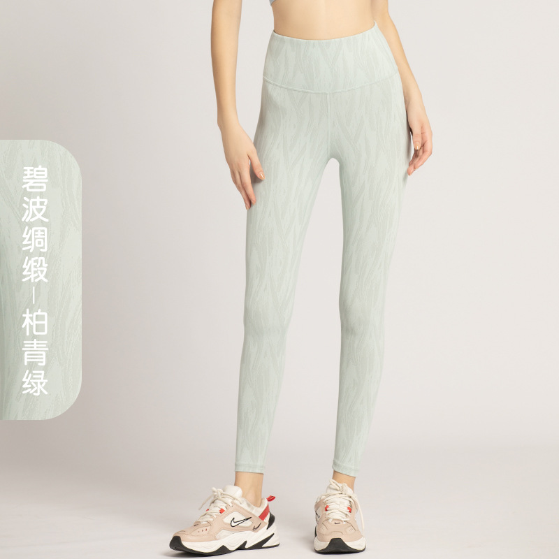 Juyitang yoga pantalones de melocotón de las mujeres de cintura alta elevación de la cadera Jacquard de fondo de secado rápido correr gimnasio deportes ropa de yoga