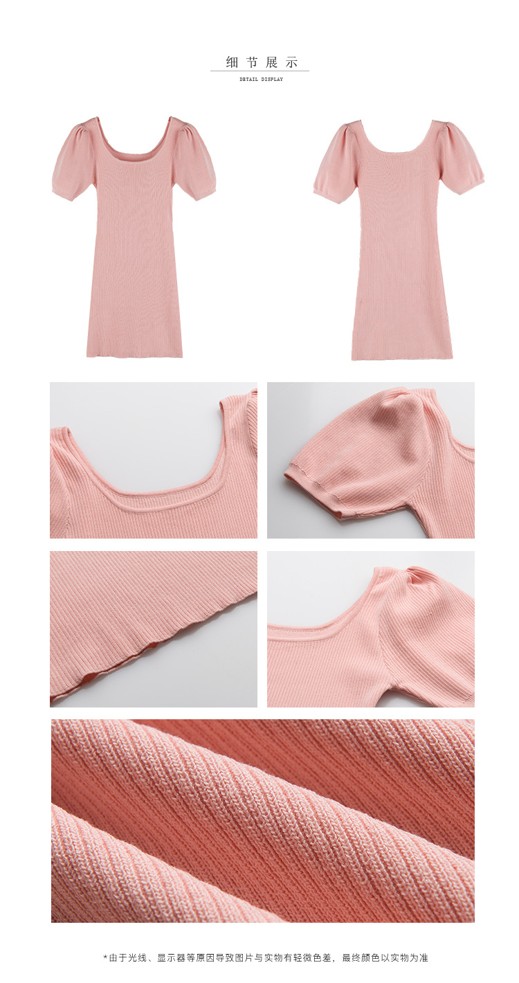 i2uUjf6mxdTrdS49SARwxMtfOQcplIMW+fZR