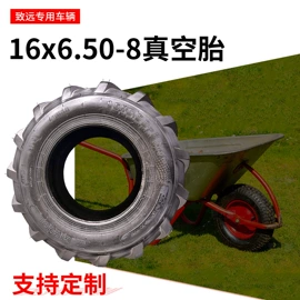 工具车轮胎;其他轮胎;摩托车轮胎