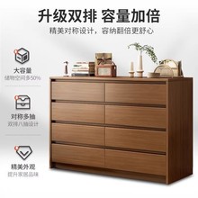 斗柜五斗柜简约现代客厅靠墙收纳柜卧室床尾置物柜抽屉柜子储物柜