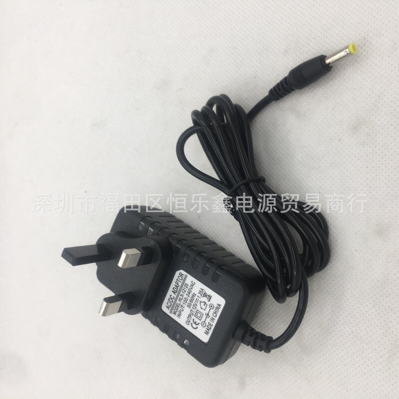 13.3V0.75A Power Adapter Suitable for Shark Vm200 Vc200 Vacuum Cleaner Charger 13.3V0.75A Power Adapter Suitable for Shark Vm200 Vc200 Vacuum Cleaner Charger