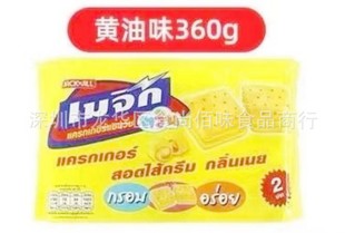 ���l̩���M������ʳƷ�S��ζ�K��A������e��ʳ360g12��һ��
