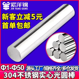 螺钉;螺母;螺栓