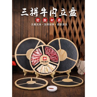 �ܰ��´�ľ�y�P�W�t��偵��r����ƴ�P�����Pѩ����ţ�Pţ�ͱP�;�