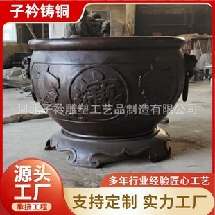 �����T�~���^�[���~�� һ��һ�¹ʌm��ʢˮ�� �S�~�T�� ���B�~