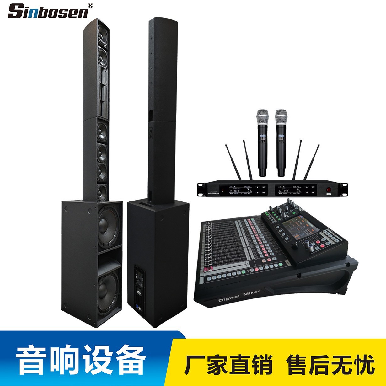 Doble 12 pulgadas de neodimio magnético LA512 de alta potencia columna de sonido sistema de sonido matriz de altavoces cine en casa sonido de fiesta de boda