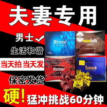 hanma�˅����R��������Ʒԭ�b�����Ǖr�����Ǽt�Ǻ������ǽ���