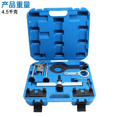 Bmw N63 S63 N74 Engine Timing Special Tool 550 750 760 X6 Camshaft Fixation (Mühərrik alətləri) - bmw-n63-s63-n74-engine-timing-tool