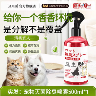 ������􄩚���ȥ��ζ؈������ø�ֽ�؈�乷��؈ɰ�����ζ�����F