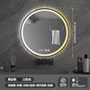 Aluminum alloy border LED light light light mirror toilet wall -mounted round mirror bathroom smart mirror bathroom mirror