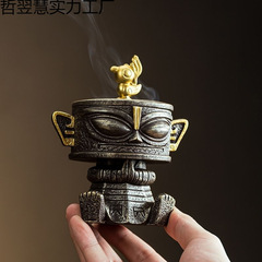クリエイティブ香炉屋内沈香装飾品祥雲家庭用白檀香炉三星堆香炉正規品富を引き寄せる