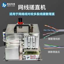 �W���꾀�C�����C��ֱ��о늾��Q���C�g������ֱ��ƽ��ֱ�C���O��