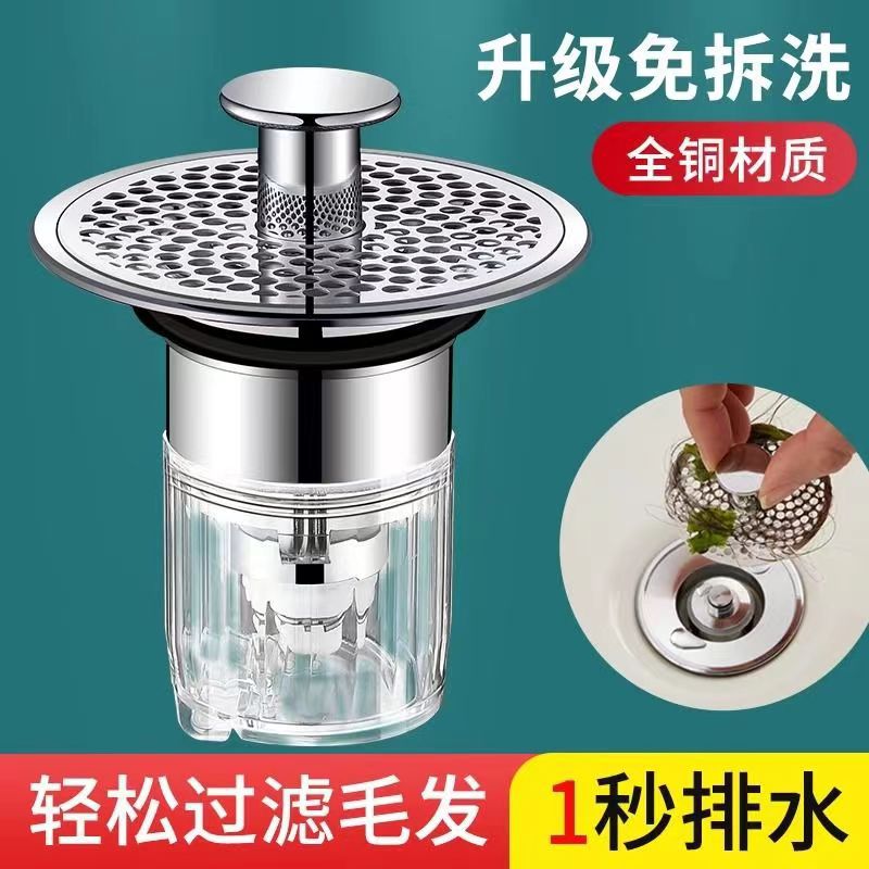 núcleo de rebote de agua de latón lavabo anti-insectos anti-odor tipo de presión filtro accesorio anti-odor núcleo de rebote