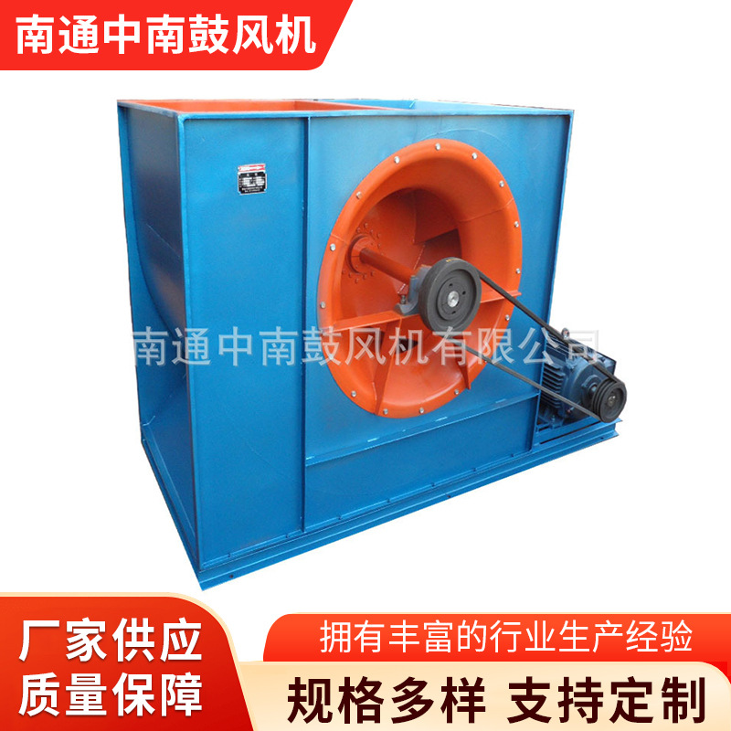 中南风机厂供应KTF型离心通风机 低噪音风量大 离心式锅炉引风机
