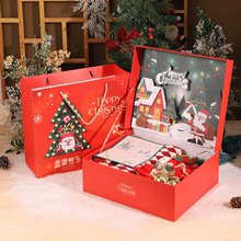 圣诞节礼盒 圣诞保温杯围巾手套苹果包装盒 平安夜糖果圣诞礼物盒