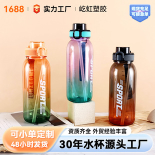 1100ml����������ˮ����y�\��ˮ�ظ��ֵ�ļ��¿�������ϱ���