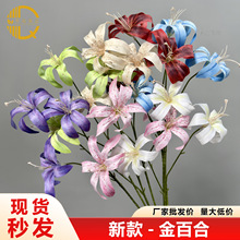 �¿�3�^��ٺϷ��滨��ˮ�ٺϼٻ��Ӱ��g�bҾӿ͏d�[���Ĕz��