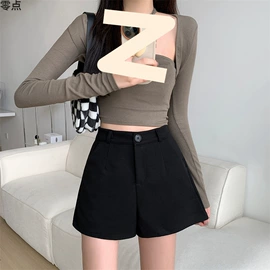 碗;收纳架;四件套