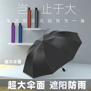 �Ӵ��������������۴����̫ꖂ��̄�ӡˢ���z�ۯB��ꖴ������l